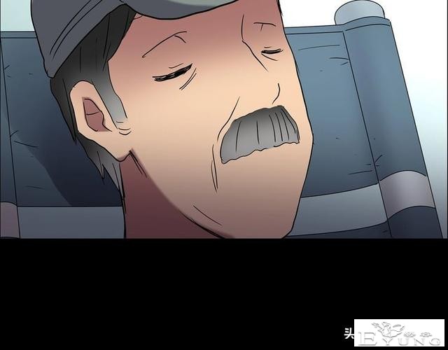 精品长篇漫画《失忆症》-44.jpg