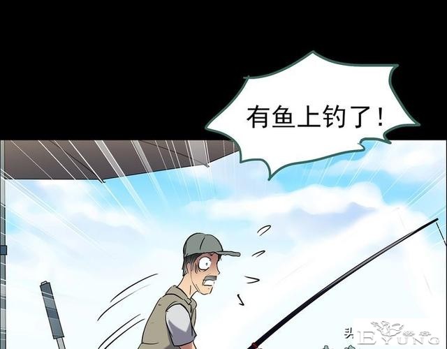 精品长篇漫画《失忆症》-49.jpg