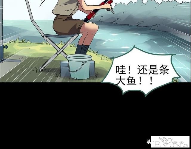 精品长篇漫画《失忆症》-50.jpg