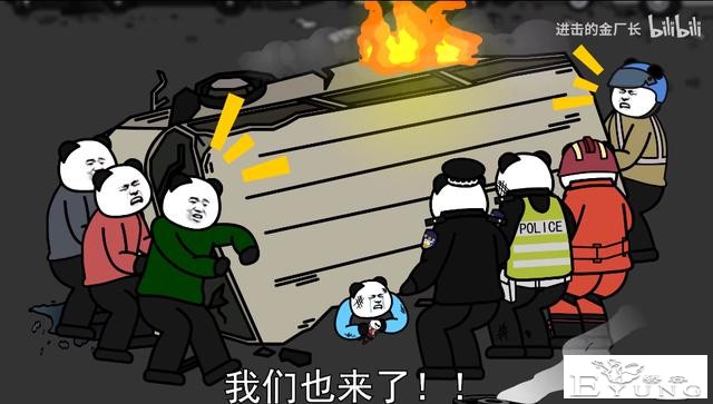 他做的沙雕动画让无数人破防，或许这也是动画的另一种意义-9.jpg