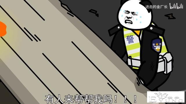 他做的沙雕动画让无数人破防，或许这也是动画的另一种意义-8.jpg