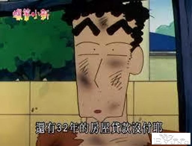 深度解析野原广志的收入情况，虽然是人生赢家，但还是很累的-1.jpg