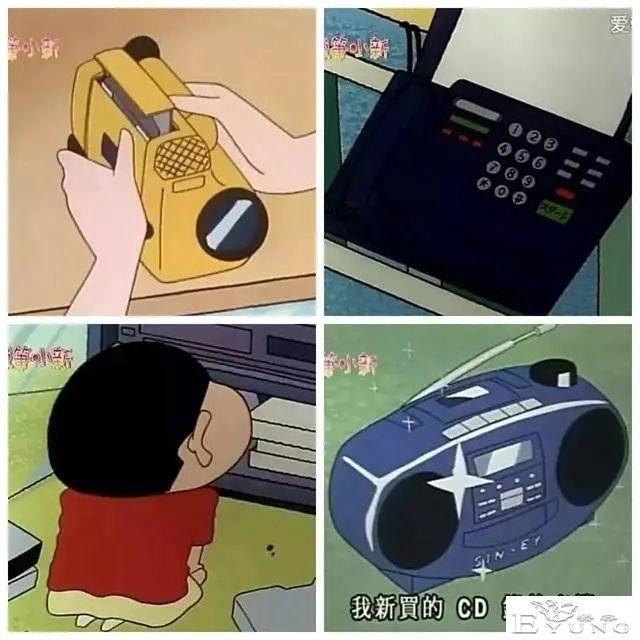深度解析野原广志的收入情况，虽然是人生赢家，但还是很累的-10.jpg