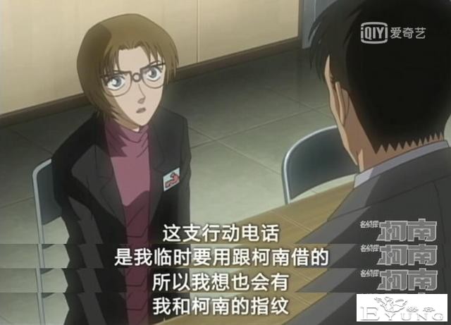高木警官查过柯南的指纹？其实这是一个可有可无的伏笔-3.jpg