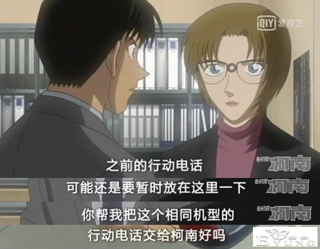 高木警官查过柯南的指纹？其实这是一个可有可无的伏笔-6.jpg