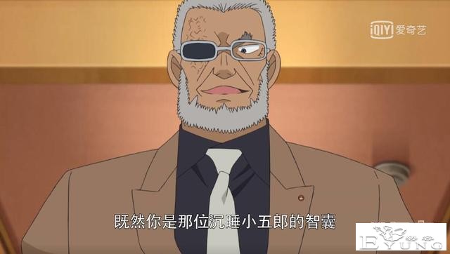 高木警官查过柯南的指纹？其实这是一个可有可无的伏笔-9.jpg