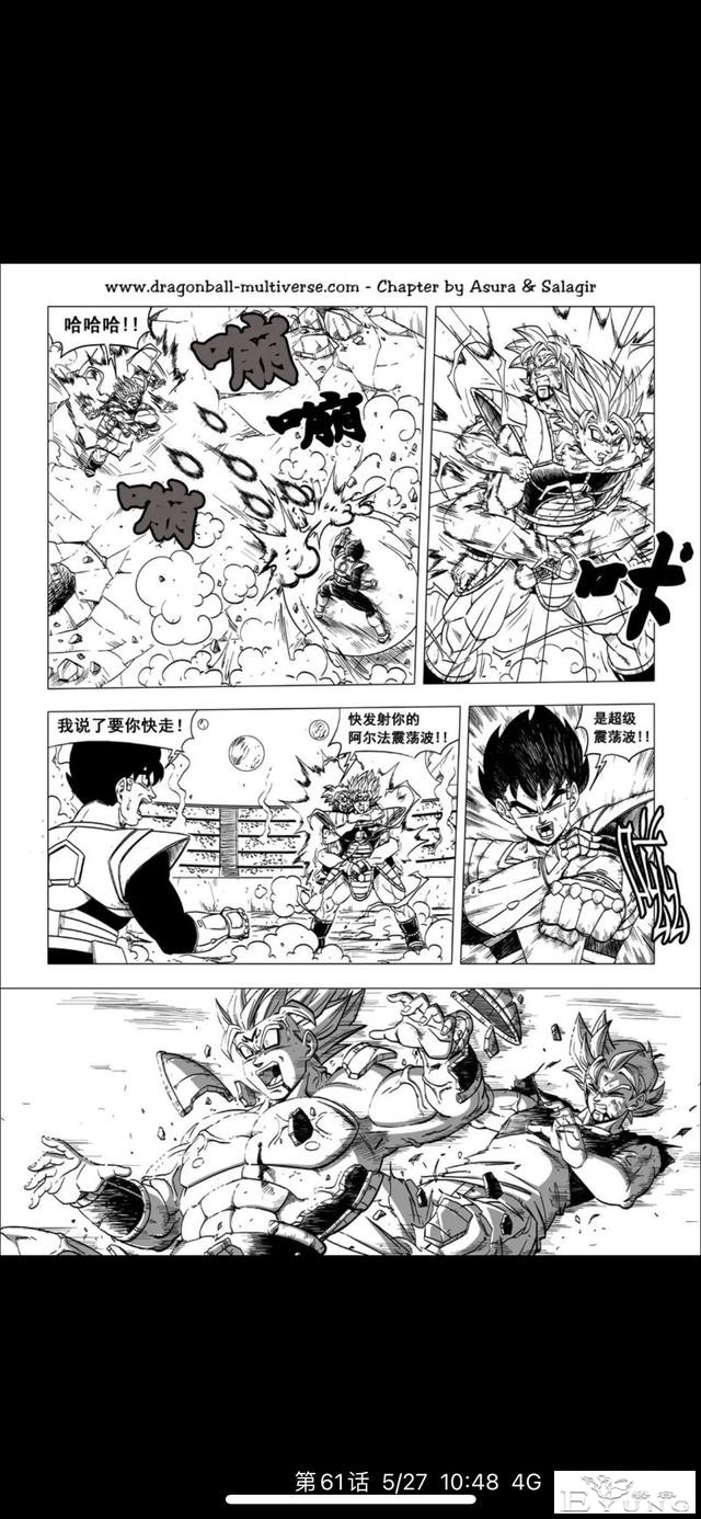 超次元战斗-5.jpg