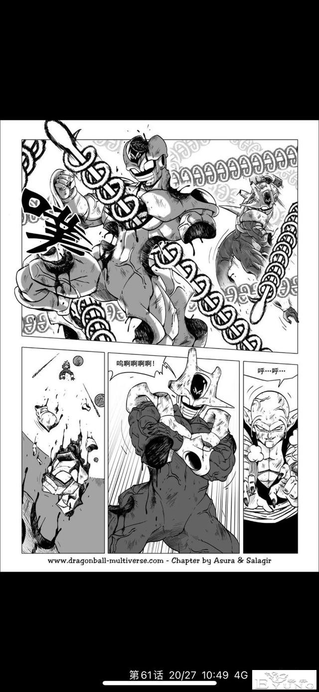 超次元战斗-20.jpg