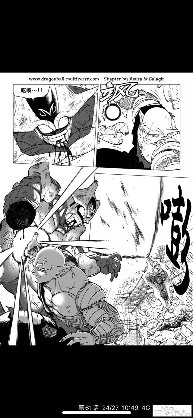 超次元战斗-24.jpg