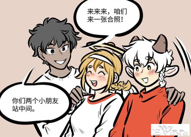 万圣街：阿布居然也会恶作剧？联合林老师反坑艾勒-5.jpg