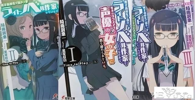 超200字的新番标题诞生了！ACGN作品，为何会走上标题内卷之路？-28.jpg