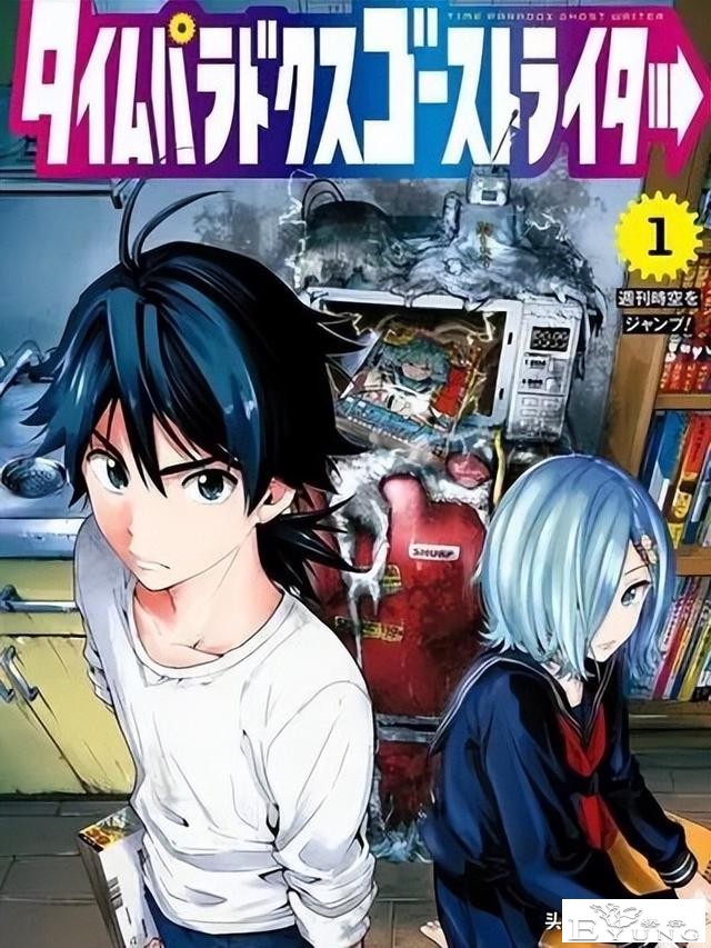 超200字的新番标题诞生了！ACGN作品，为何会走上标题内卷之路？-32.jpg