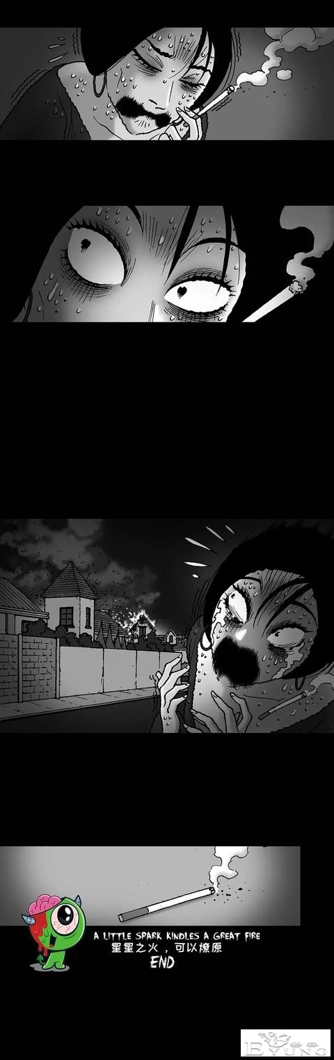 漫画：乱弹烟火的女子-10.jpg