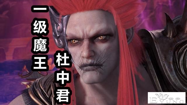 星辰变四大“一级高手”排行，一级金仙竟然垫底，一级魔王也是渣-2.jpg