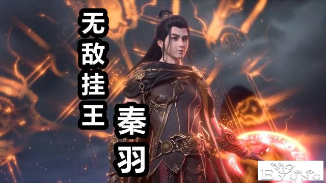 星辰变四大“一级高手”排行，一级金仙竟然垫底，一级魔王也是渣-5.jpg