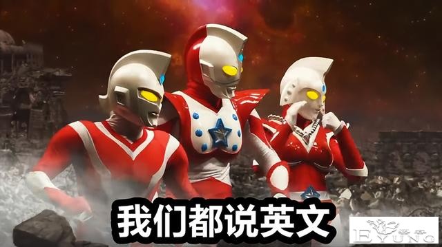 银河格斗圆谷又“玩梗”，贝利亚竟拿着人头剑，大爷配大爷才无敌-4.jpg