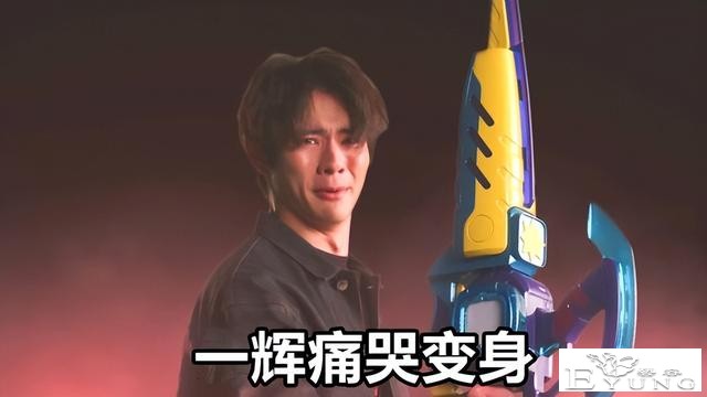 假面骑士Revice：真Revice形态登场，一拳打废基夫，风雷电真霸气-1.jpg
