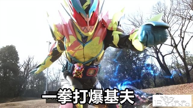 假面骑士Revice：真Revice形态登场，一拳打废基夫，风雷电真霸气-4.jpg