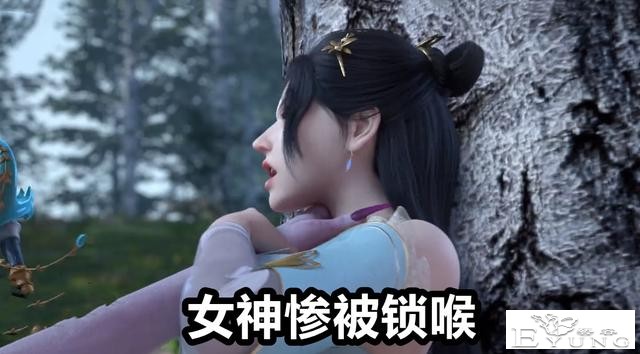 雪鹰领主：美女恶魔突袭余靖秋，两大女神“开撕”，雪鹰老婆沦陷-4.jpg