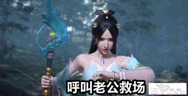 雪鹰领主：美女恶魔突袭余靖秋，两大女神“开撕”，雪鹰老婆沦陷-5.jpg