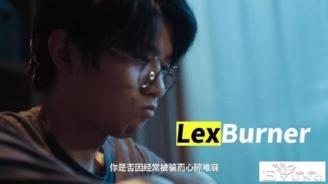 LEX解封后首场直播全站第一！热门榜人气甩第二名5倍-6.jpg