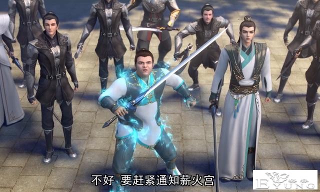 雪鹰领主：4大恶魔将军突袭夏族，新叛徒登场，他竟然是司徒鸿-5.jpg