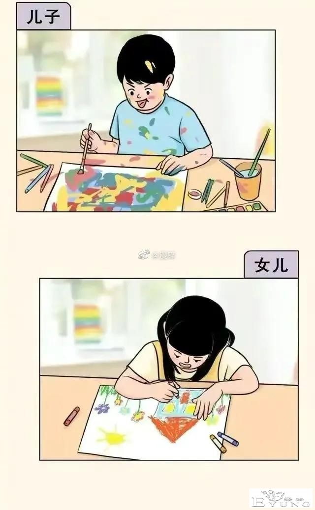 漫画：为什么男生这么“幼稚”？-12.jpg