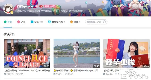 开放IP属地会不安全？回想起以前的老二次元，那简直是自报家门-6.jpg