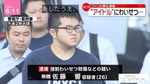 开放IP属地会不安全？回想起以前的老二次元，那简直是自报家门-8.jpg
