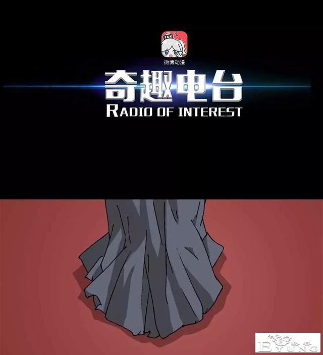 漫画｜人性篇：被欺负的女大学生回来了-15.jpg