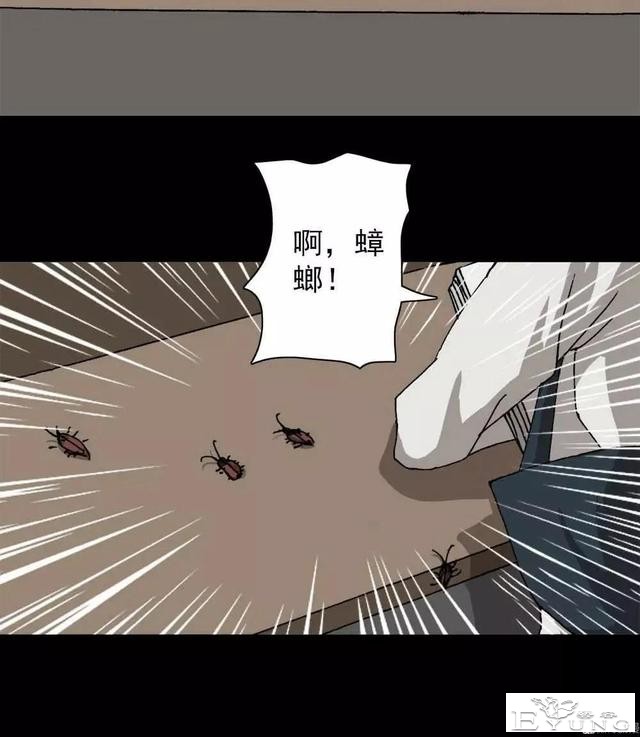 漫画｜人性篇：被欺负的女大学生回来了-22.jpg