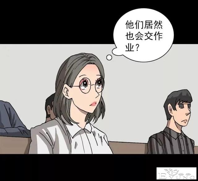 漫画｜人性篇：被欺负的女大学生回来了-36.jpg