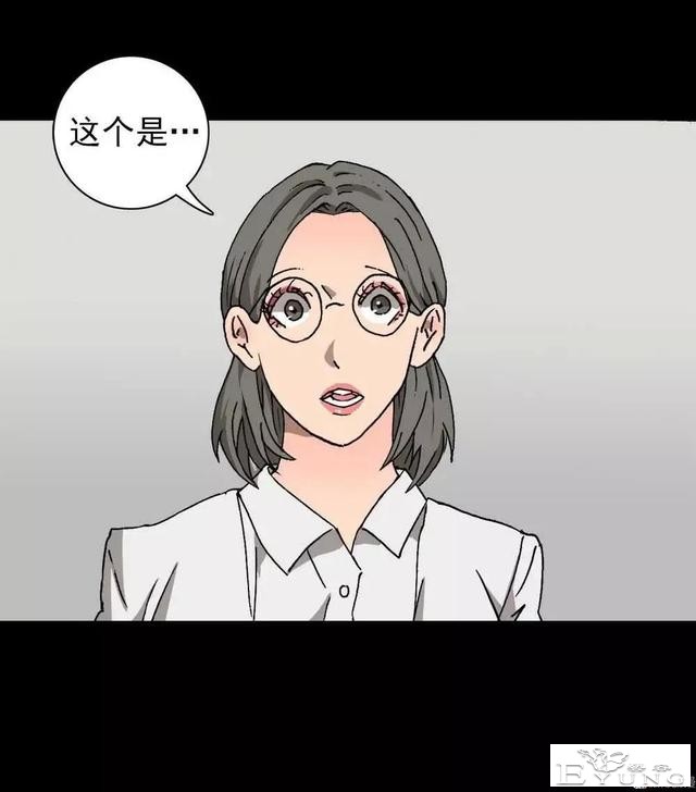 漫画｜人性篇：被欺负的女大学生回来了-38.jpg