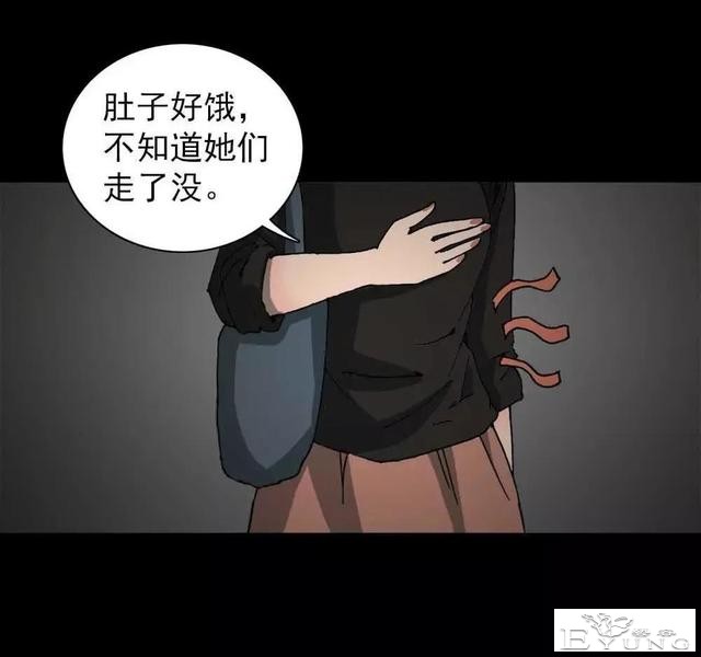 漫画｜人性篇：被欺负的女大学生回来了-55.jpg
