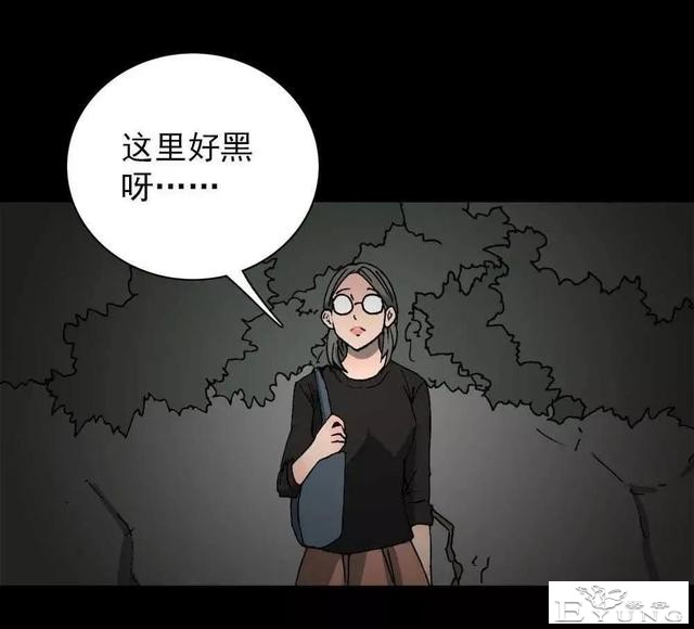 漫画｜人性篇：被欺负的女大学生回来了-54.jpg
