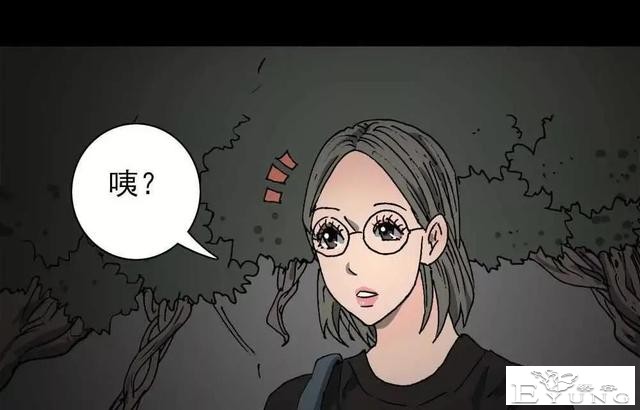 漫画｜人性篇：被欺负的女大学生回来了-56.jpg
