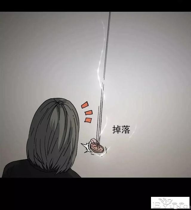 漫画｜人性篇：被欺负的女大学生回来了-65.jpg