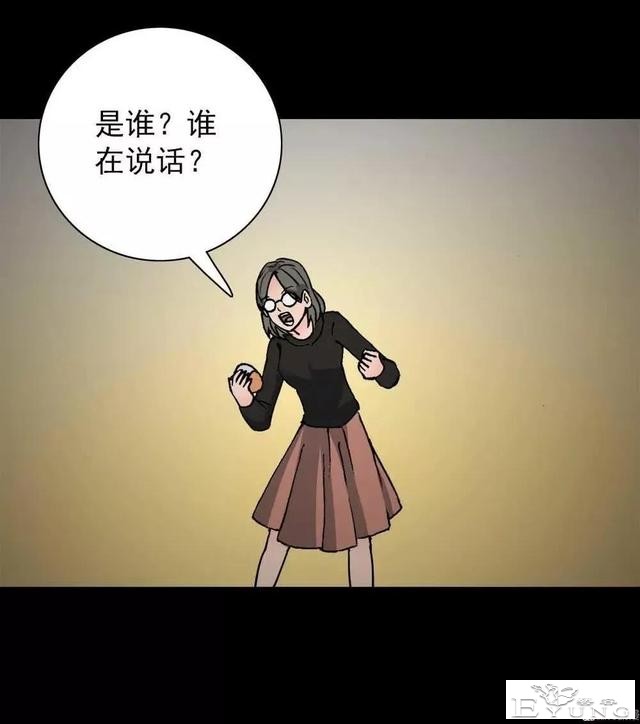 漫画｜人性篇：被欺负的女大学生回来了-73.jpg