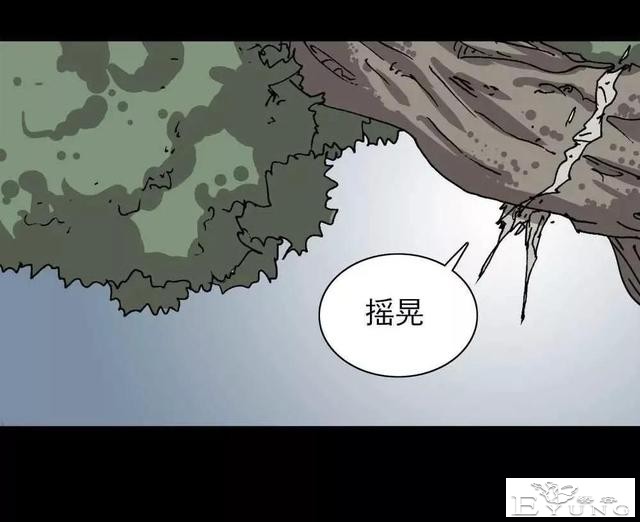漫画｜人性篇：被欺负的女大学生回来了-89.jpg