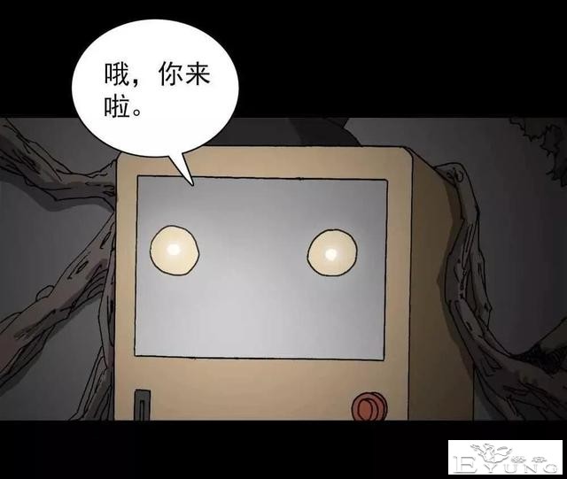 漫画｜人性篇：被欺负的女大学生回来了-107.jpg