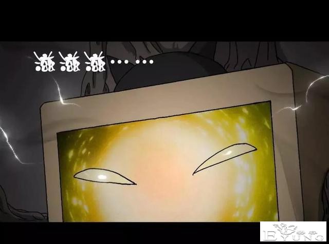 漫画｜人性篇：被欺负的女大学生回来了-113.jpg
