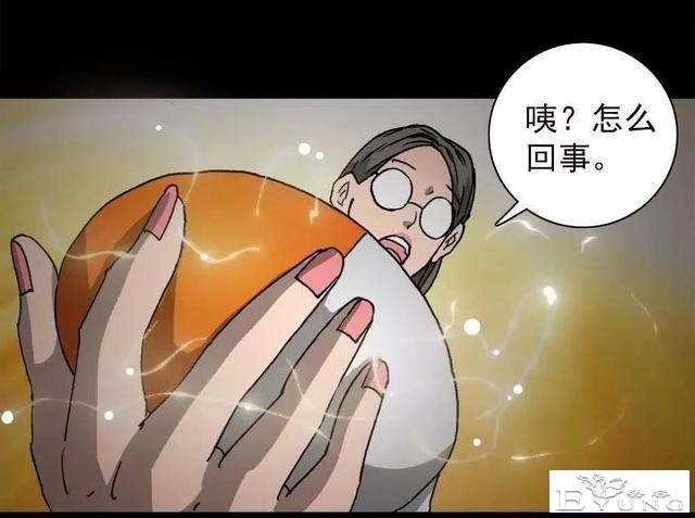 漫画｜人性篇：被欺负的女大学生回来了-163.jpg