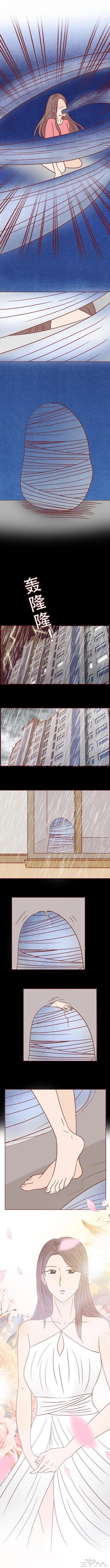 人性漫画：女人为了满足自己的虚荣心，一步一步堕落-21.jpg