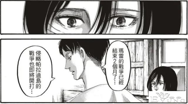 ACGN中，有多少爱以相杀为结局-20.jpg