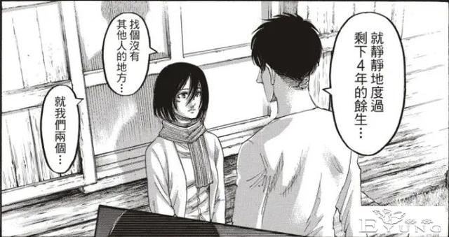 ACGN中，有多少爱以相杀为结局-22.jpg