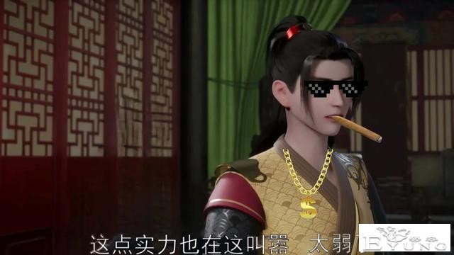 看武神主宰不看评论区，就相当于没看评论区，愉快直接少一半-3.jpg