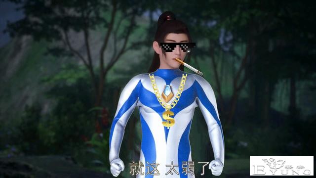 看武神主宰不看评论区，就相当于没看评论区，愉快直接少一半-1.jpg