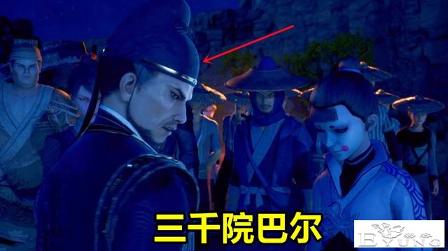 《不良人》大结局刺杀李嗣源！巴尔就是舵主，三千院竟然亲自动手-1.jpg