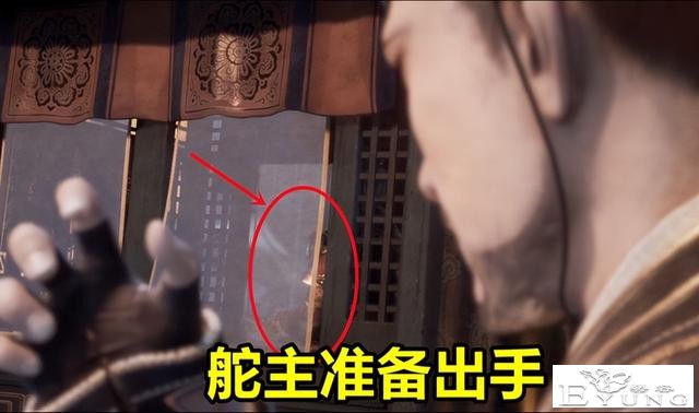 《不良人》大结局刺杀李嗣源！巴尔就是舵主，三千院竟然亲自动手-3.jpg