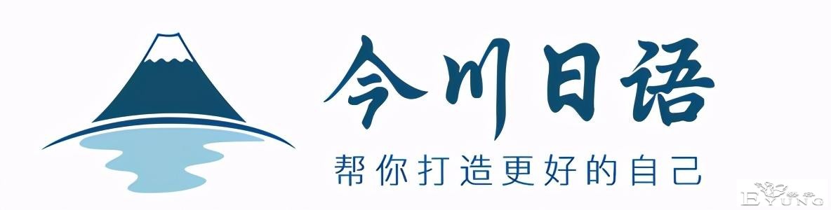 日本小混混穿女装比女友还好看！不愧是最强女装大佬…-1.jpg